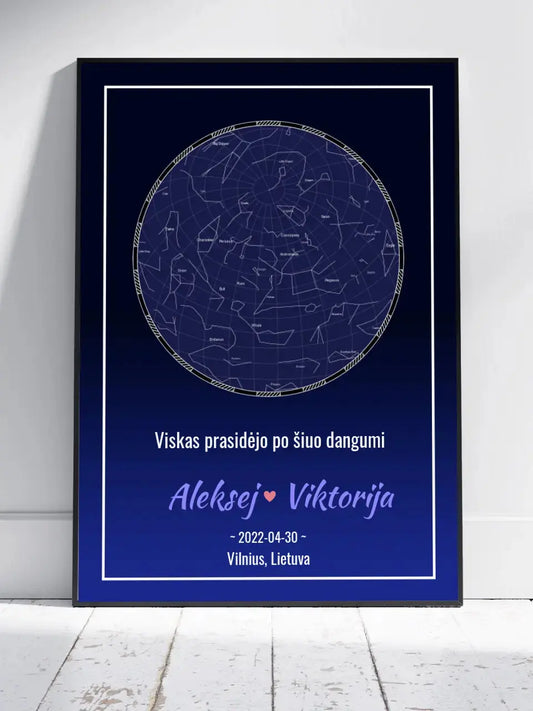 Personalizuotas žvaigždžių žemėlapis, plakatas su rėmeliu  Posteris(Plakatas) -  dovanokis.lt