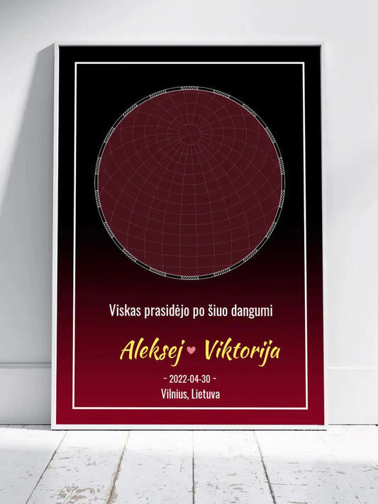 Personalizuotas žvaigždžių žemėlapis, plakatas su rėmeliu  Posteris(Plakatas) -  dovanokis.lt