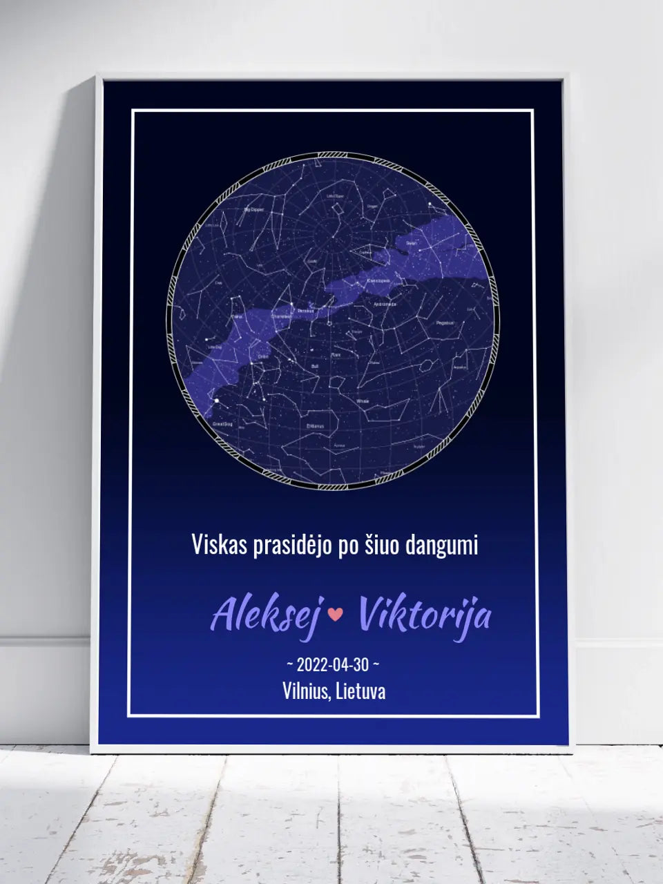 Personalizuotas žvaigždžių žemėlapis, plakatas su rėmeliu