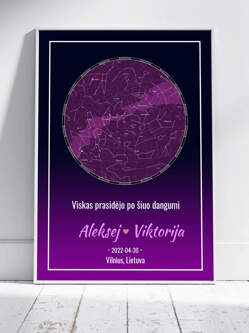 Personalizuotas žvaigždžių žemėlapis, plakatas su rėmeliu