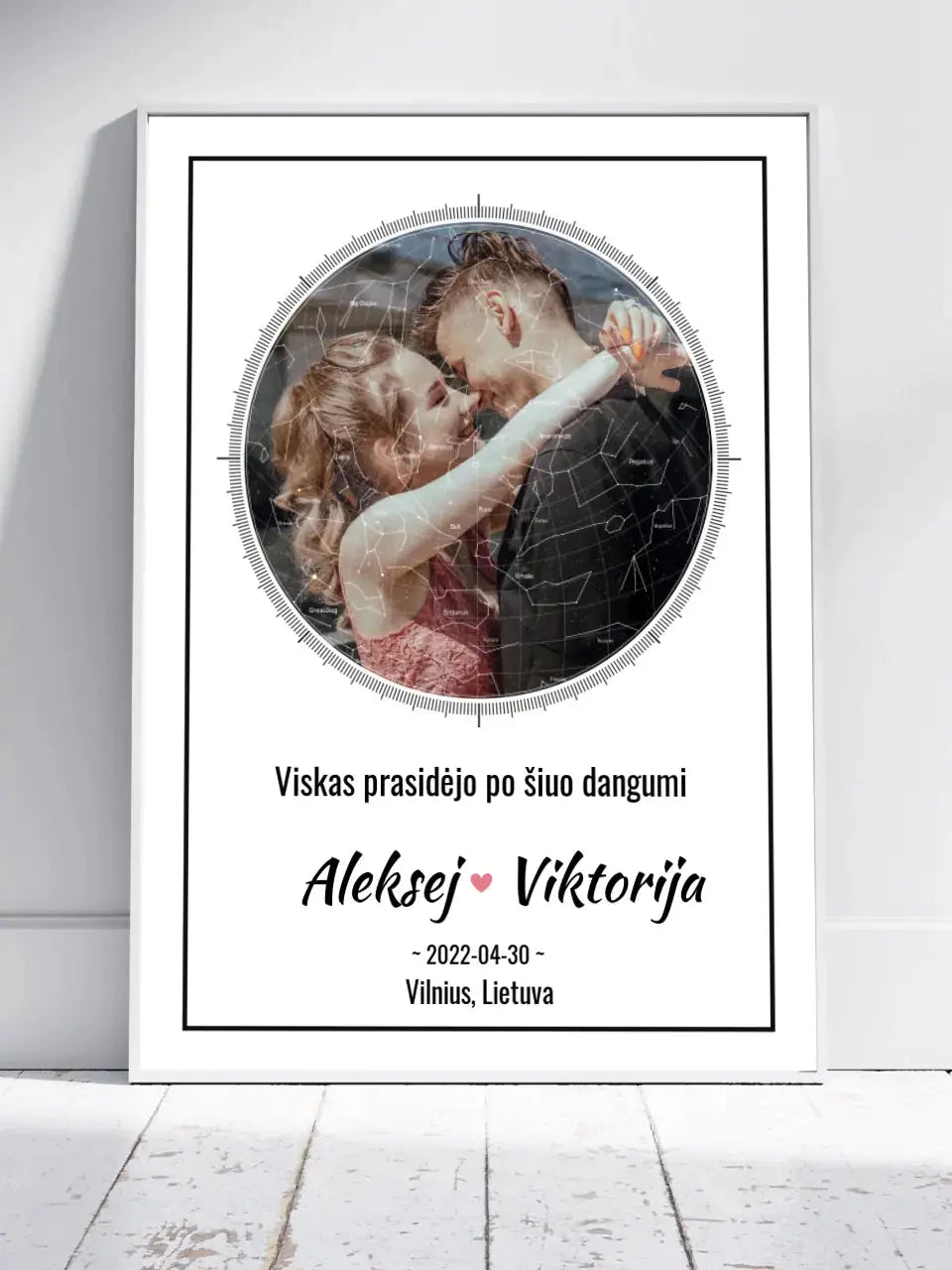 Personalizuotas žvaigždžių žemėlapis, plakatas su rėmeliu  Posteris(Plakatas) -  dovanokis.lt