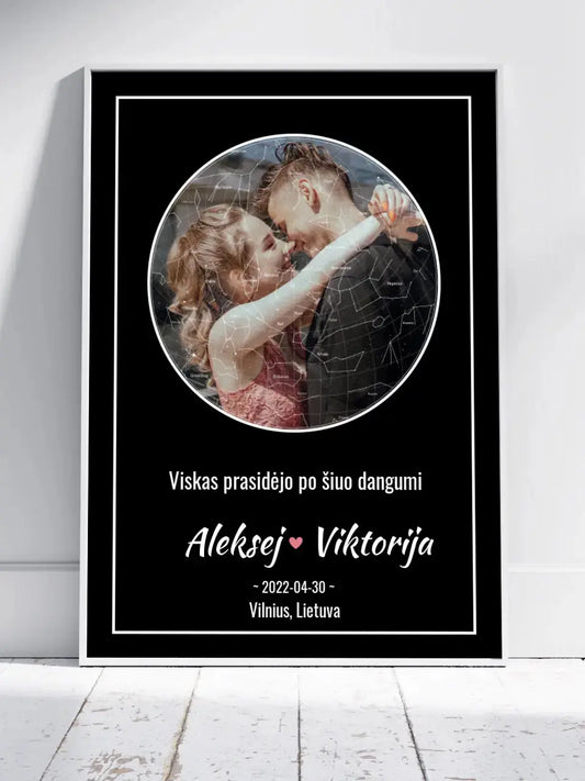 Personalizuotas žvaigždžių žemėlapis, plakatas su rėmeliu  Posteris(Plakatas) -  dovanokis.lt