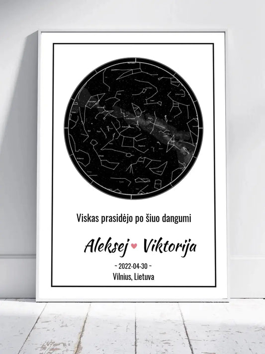 Personalizuotas žvaigždžių žemėlapis, plakatas su rėmeliu  Posteris(Plakatas) -  dovanokis.lt
