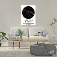 Personalizuotas žvaigždžių žemėlapis su spotify kodu ir tekstu ant drobės  Drobe -  dovanokis.lt