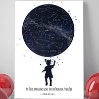 Personalizuotas vaikiškas žvaigždžių žemėlapis mergaitei ant drobės  Drobe -  dovanokis.lt