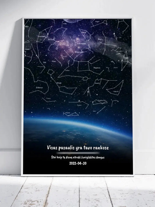 Personalizuotas viso spektro žvaigždžių žemėlapis, plakatas su rėmeliu, žemės mėlynas šešėlis  Poster -  dovanokis.lt