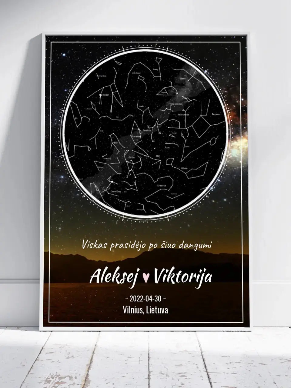 Personalizuotas žvaigždžių žemėlapis, plakatas su rėmeliu  Poster -  dovanokis.lt