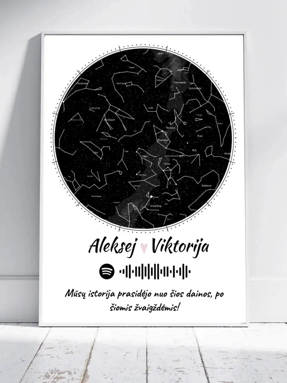 Personalizuotas žvaigždžių žemėlapis, plakatas su rėmeliu  Poster -  dovanokis.lt