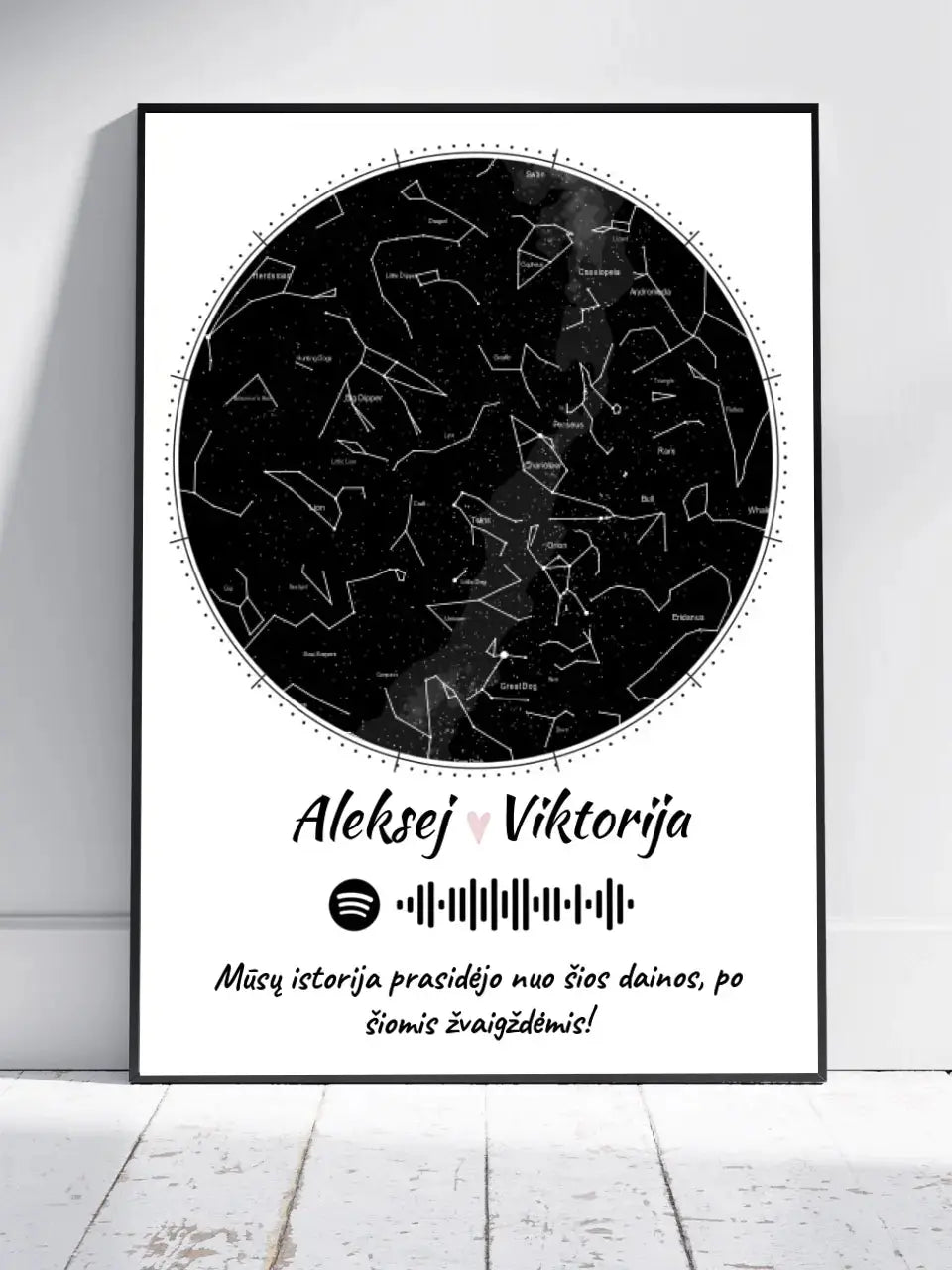 Personalizuotas žvaigždžių žemėlapis, plakatas su rėmeliu  Poster -  dovanokis.lt