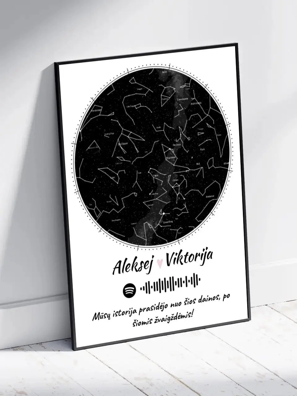 Personalizuotas žvaigždžių žemėlapis, plakatas su rėmeliu  Poster -  dovanokis.lt
