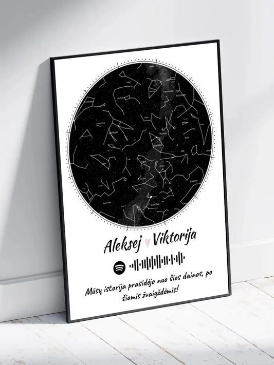 Personalizuotas žvaigždžių žemėlapis, plakatas su rėmeliu  Poster -  dovanokis.lt