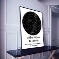 Personalizuotas žvaigždžių žemėlapis, plakatas su rėmeliu  Poster -  dovanokis.lt