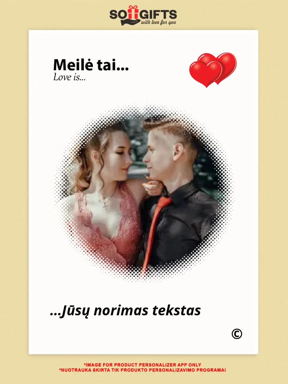 Personalizuotas "Love is" dizaino įrėmintas plakatas su jūsų nuotrauka ir citata