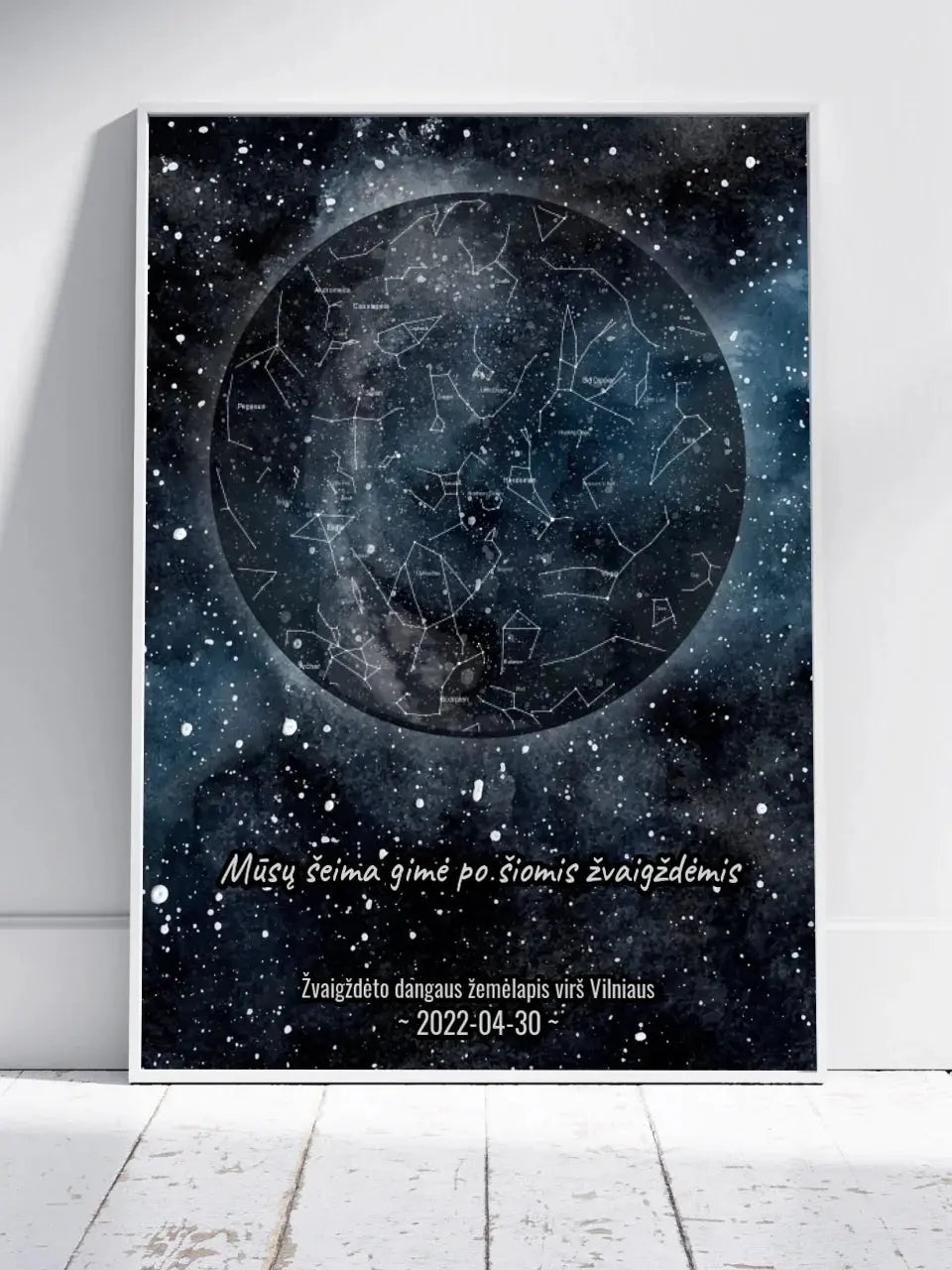 Personalizuotas žvaigždžių žemėlapis, plakatas su rėmeliu  Poster -  dovanokis.lt