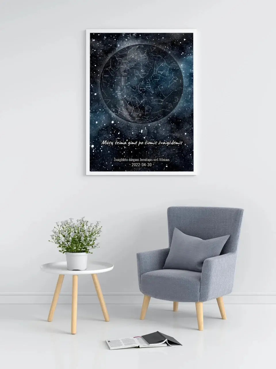 Personalizuotas žvaigždžių žemėlapis, plakatas su rėmeliu  Poster -  dovanokis.lt