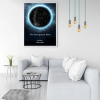 Personalizuotas žvaigždžių žemėlapis, plakatas su rėmeliu  Poster -  dovanokis.lt