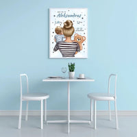 Personalizuota Vaiko Gimimo Metrikų Iliustracija Mylimiausia mama, Berniuko gimimo metrika, plakatas su rėmeliu  Poster -  dovanokis.lt