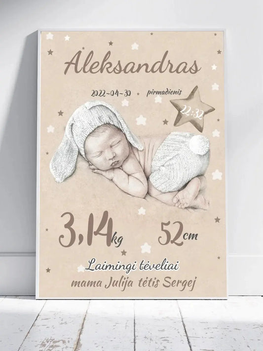 Personalizuota Vaiko Gimimo Metrikų Iliustracija, plakatas su rėmeliu  Posteris(Plakatas) -  dovanokis.lt