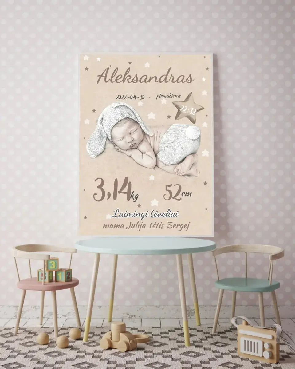 Personalizuota Vaiko Gimimo Metrikų Iliustracija, plakatas su rėmeliu  Posteris(Plakatas) -  dovanokis.lt