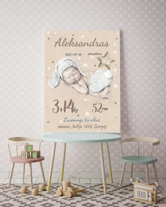 Personalizuota Vaiko Gimimo Metrikų Iliustracija, plakatas su rėmeliu  Posteris(Plakatas) -  dovanokis.lt