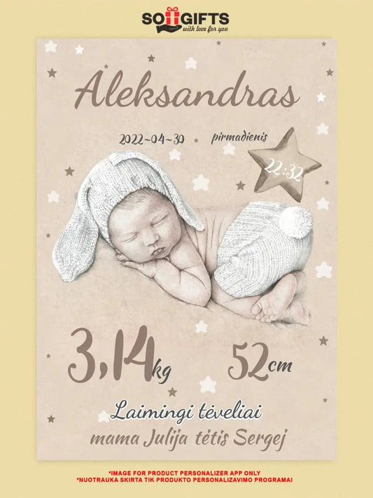 Personalizuota Vaiko Gimimo Metrikų Iliustracija ant drobės  Drobe -  dovanokis.lt