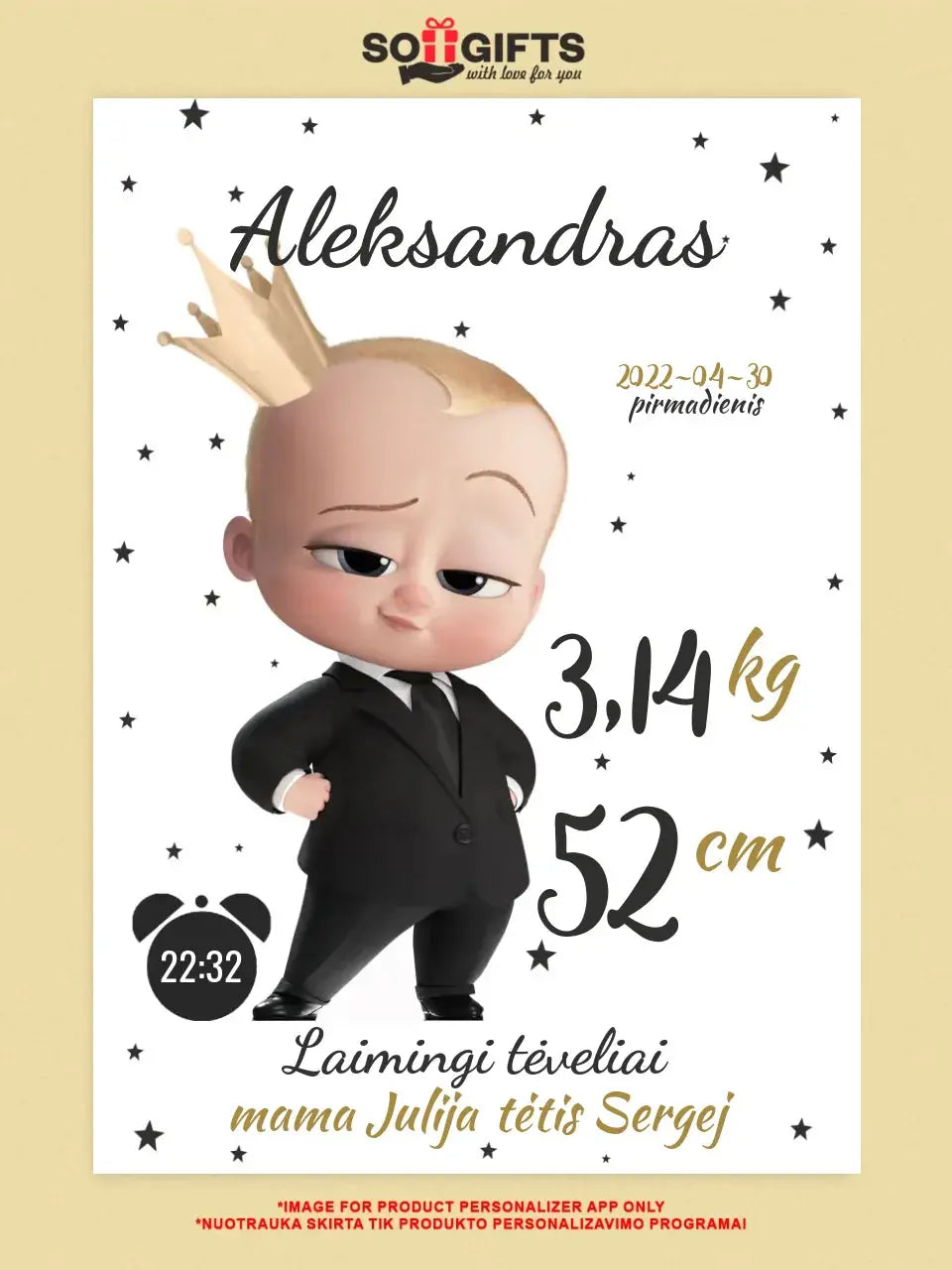 Personalizuota Berniuko Gimimo Metrikų Iliustracija ant drobės  Drobe -  dovanokis.lt