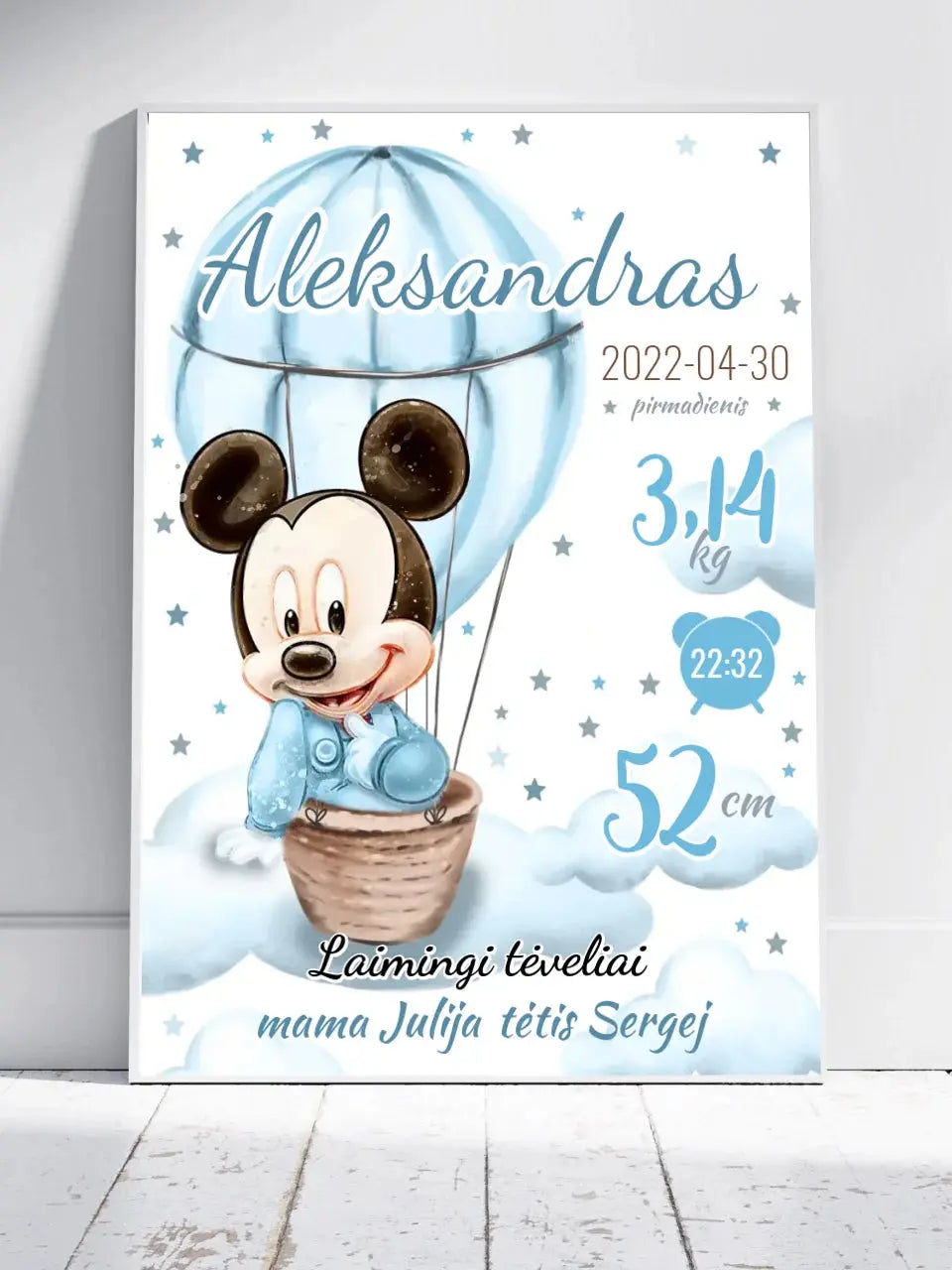 Personalizuota Berniuko Gimimo Metrikų Iliustracija, plakatas su rėmeliu  Customizer -  dovanokis.lt