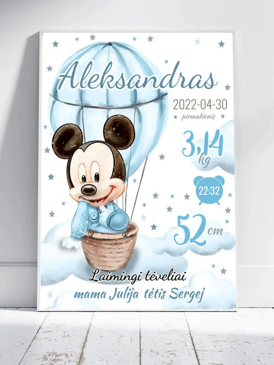 Personalizuota Berniuko Gimimo Metrikų Iliustracija, plakatas su rėmeliu  Customizer -  dovanokis.lt