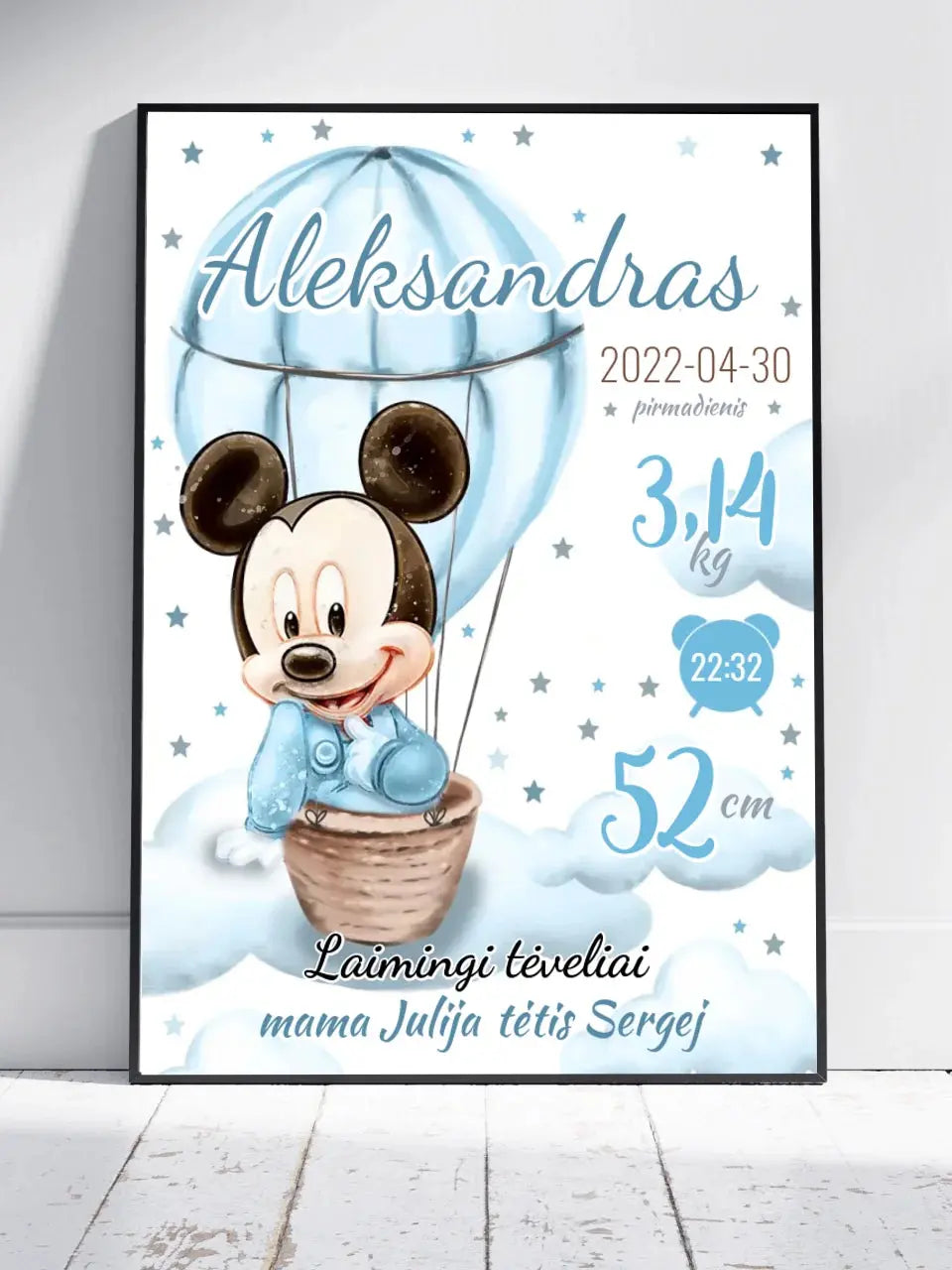 Personalizuota Berniuko Gimimo Metrikų Iliustracija, plakatas su rėmeliu  Customizer -  dovanokis.lt
