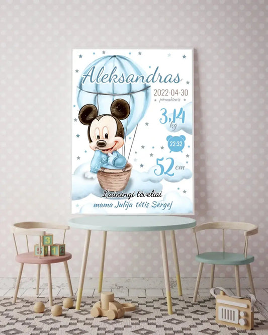 Personalizuota Berniuko Gimimo Metrikų Iliustracija, plakatas su rėmeliu  Customizer -  dovanokis.lt