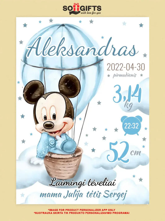 Personalizuota Berniuko Gimimo Metrikų Iliustracija ant drobės  Drobe -  dovanokis.lt