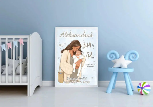 Personalizuota Berniuko Gimimo Metrikų Iliustracija, plakatas su rėmeliu  Customizer -  dovanokis.lt