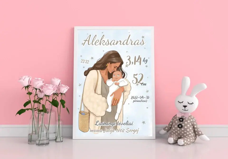 Personalizuota Berniuko Gimimo Metrikų Iliustracija, plakatas su rėmeliu  Customizer -  dovanokis.lt