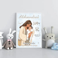 Personalizuota Berniuko Gimimo Metrikų Iliustracija, plakatas su rėmeliu  Customizer -  dovanokis.lt
