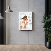 Personalizuota Berniuko Gimimo Metrikų Iliustracija ant drobės  Drobe -  dovanokis.lt