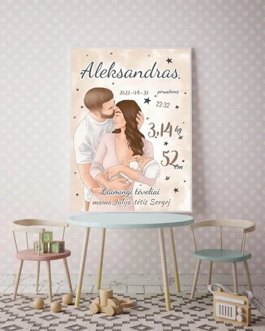 Personalizuota Berniuko Gimimo Metrikų Iliustracija, plakatas su rėmeliu  Customizer -  dovanokis.lt