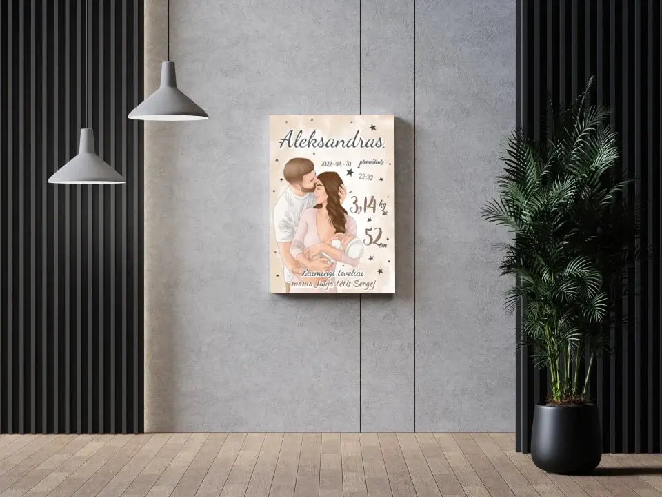 Personalizuota Berniuko Gimimo Metrikų Iliustracija ant drobės  Drobe -  dovanokis.lt