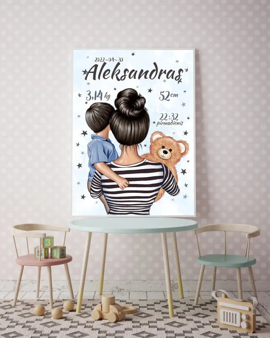 Personalizuota Berniuko Gimimo Metrikų Iliustracija, plakatas su rėmeliu  Customizer -  dovanokis.lt