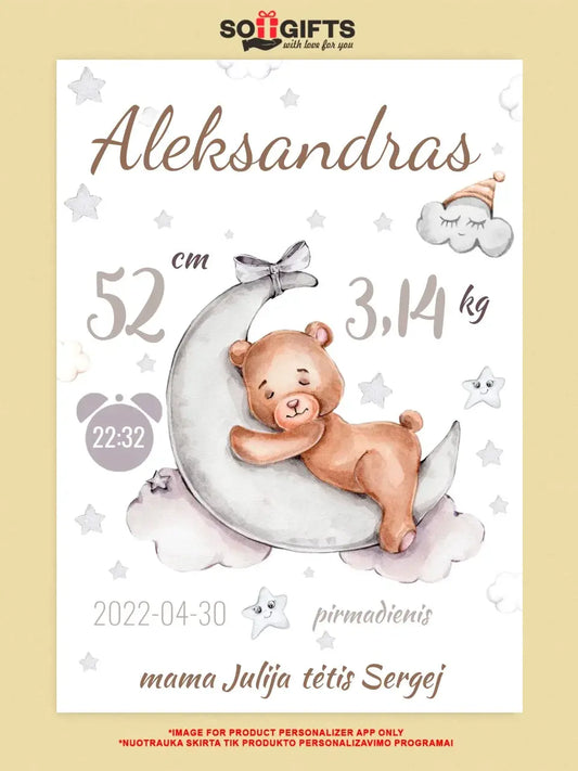 Personalizuota Vaiko Gimimo Metrikų Iliustracija ant drobės  Drobe -  dovanokis.lt