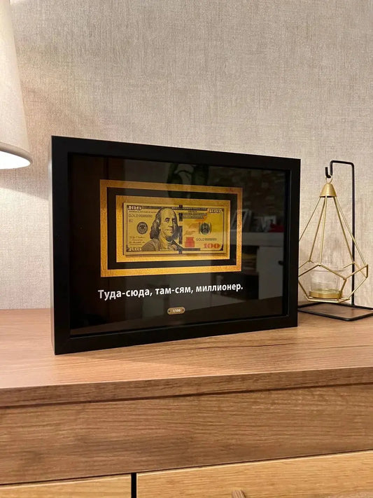 photo_2024-12-08_14-22-23