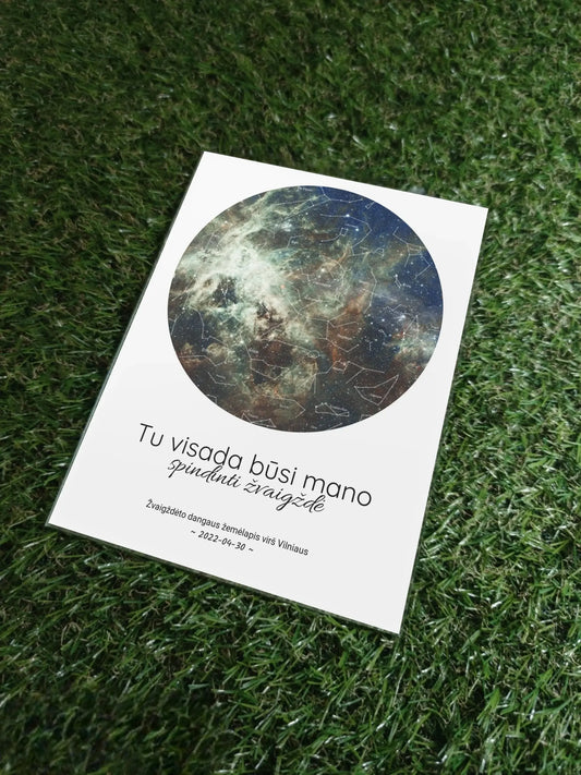 Personalizuotas žvaigždžių žemėlapis, stiklinis posteris, Tu visada būsi mano spindinti žvaigždė  Stiklas -  dovanokis.lt