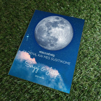 Personalizuotas mėnulio fazės stiklinis posteris, pritaikytas pagal datą ir vietą MNFZ-002  Stiklas -  dovanokis.lt