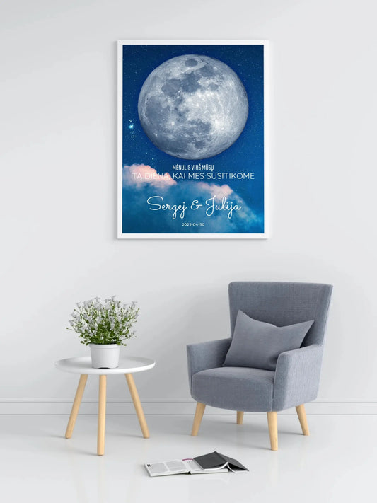 Personalizuotas mėnulio fazės plakatas, pritaikytas pagal datą ir vietą MNFZ-002  Posteris(Plakatas) -  dovanokis.lt
