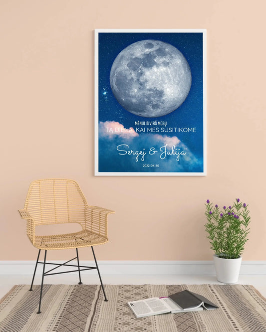 Personalizuotas mėnulio fazės plakatas, pritaikytas pagal datą ir vietą MNFZ-002  Posteris(Plakatas) -  dovanokis.lt