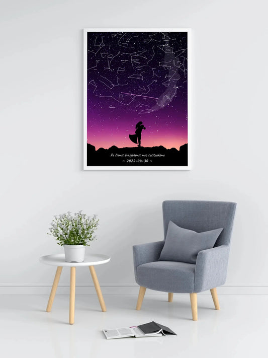 Personalizuotas viso spektro žvaigždžių žemėlapis, plakatas su rėmeliu, su Vestuvių dienos pasirinktu siluetu  Poster -  dovanokis.lt