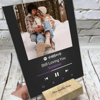 Personalizuotas Spotify muzikos grotuvo stiklinis posteris su jūsų nuotrauka, daina ir spotify kodu  Stiklas -  dovanokis.lt