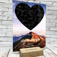 Personalizuotas žvaigždžių žemėlapis, stiklinis posteris. DVNS-012A  Stiklas -  dovanokis.lt