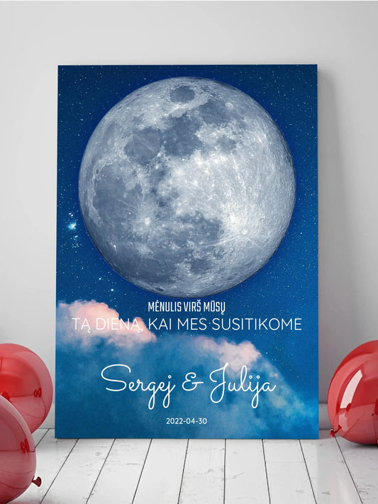 Personalizuotas mėnulio fazės spaudinys ant drobės, pritaikytas pagal datą ir vietą MNFZ-002  Drobe -  dovanokis.lt