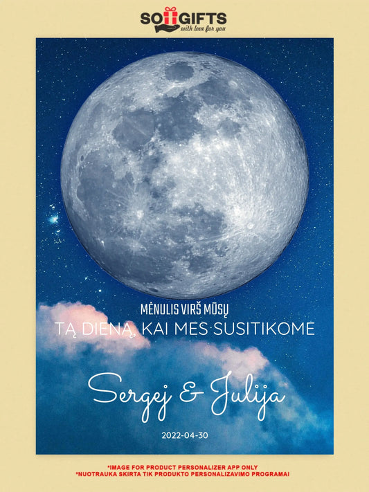 Personalizuotas mėnulio fazės spaudinys ant drobės, pritaikytas pagal datą ir vietą MNFZ-002  Drobe -  dovanokis.lt