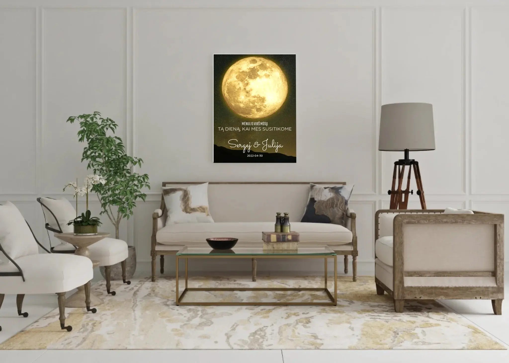 Personalizuotas mėnulio fazės spaudinys ant drobės, pritaikytas pagal datą ir vietą MNFZ-003  Drobe -  dovanokis.lt